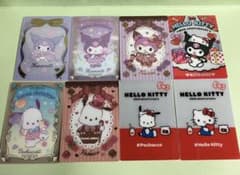 サンリオキャラクターズ カード まとめ売りのサムネイル
