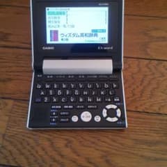 CASIO XD-CV900のサムネイル