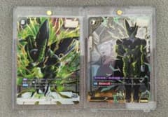 セルSR✩ UC✩パラレルドラゴンボールFB10 カードゲーム セル 2枚セット