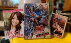 劇場版 超・仮面ライダー電王&ディケイド NEOジェネレーションズ 鬼ヶ島の戦いのサムネイル