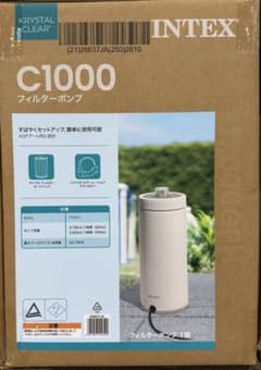 新品未開封 インテックス INTEX フィルターポンプ 循環ポンプ　C1000のサムネイル