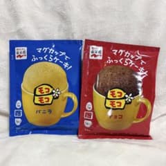 永谷園　モコモコ　マグカップでふっくらケーキ　バニラ　チョコのサムネイル
