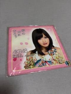 AKB48 前田敦子 桜の木になろう タオル - メルカリ