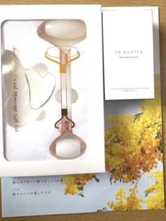 to esella ホワイトハンドセラム　美容液　 20mlのサムネイル