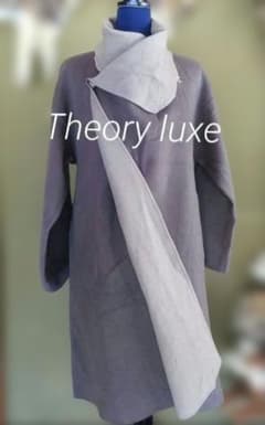 Theory luxe ロング ダブルフェイス リバーコート 大きいサイズ - メルカリ