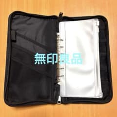 無印良品 パスポートケース クリアポケット付きのサムネイル