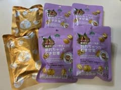 天津甘栗のサムネイル