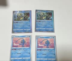 ポケモンカード インテレオン マナフィ 計4枚セットのサムネイル