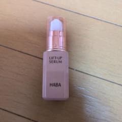 HABA リフトアップセラム 30mL - メルカリ