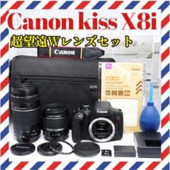 ❤Wi-Fi搭載！超高画質自撮りOK！キヤノン Kiss X8i♪元箱付き❤ Canon Kiss X8i❤️Wi-Fi搭載❤️超望遠Wレンズセット✨一眼レフ