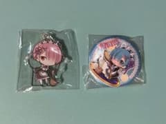 Re:ゼロから始める異世界生活 ラム ラム＆レム 2点セットのサムネイル