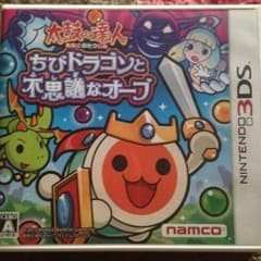 3DS・太鼓の達人のサムネイル