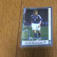 チャベス様専用！wccf 日本代表 松田 マツダレジェンドのサムネイル