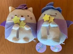 스미코구라시 봉제인형 토카게 고양이 2점 세트 영화 마법사