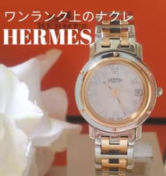 Rino様専用ページ❤️HERMES時計ROLEX CHANEL Cartierのサムネイル