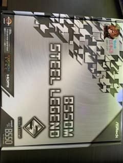 b550m steelledendsのサムネイル