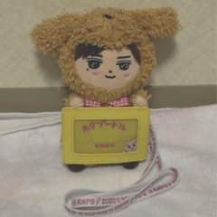 THERAMPAGE 吉野北人　メンプロ　ホクプードル　ぬいぐるみのサムネイル