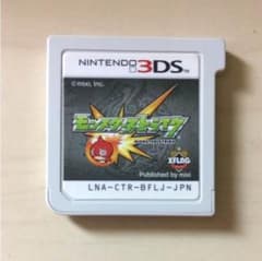 モンス ソフト 3DSのサムネイル