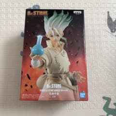 Dr.STONE FIGURE OF STONE WORLD 石神千空のサムネイル