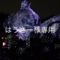 URBAN RESEARCH/レザー シングルライダース ジャケットのサムネイル