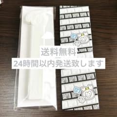新品 TWICE THIS IS FOR E賞 うちわグリップカバー ダヒョンのサムネイル