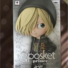 ユーリ Qpocket princeのサムネイル