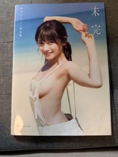 桃月なしこ 1st写真集 未完のサムネイル