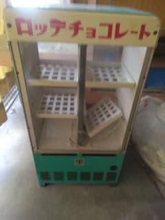 SANYO SAR-20LA 冷蔵庫 90W　ロッテ　昭和レトロ　ショーケース SANYO SAR-20LA 冷蔵庫 90W ロッテ 昭和レトロ ショーケース - メルカリ