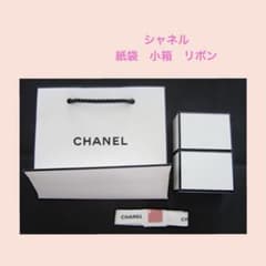 雑貨793／CHANEL シャネル 紙袋 小箱 リボン - メルカリ