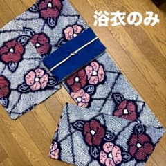 手縫い 総絞り レトロ 紺色 夏着物 アンティーク 大人浴衣 椿柄 有松