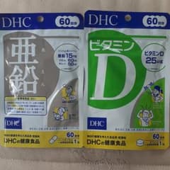 dhc ミネラル　亜鉛　60日分　DHC ビタミンd 60日分　健康食品　クロムのサムネイル