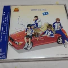 「テニスの王子様」～WHITE LINE/青酢のサムネイル
