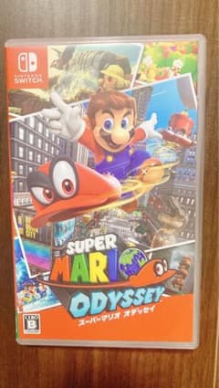 Super Mario Odyssey Nintendo Switch