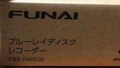 『てつや様専用出品！！』   ブルーレイディスクレコーダー  2番組同時録画のサムネイル