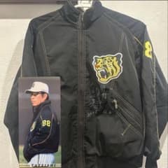 立石充男　阪神タイガース 元二軍監督代行 サイン入りジャケット 立石充男 阪神タイガース 元二軍監督代行 サイン入りジャケット - メルカリ