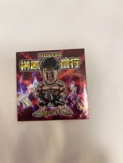 RIZIN 榊原社長ステッカーのサムネイル