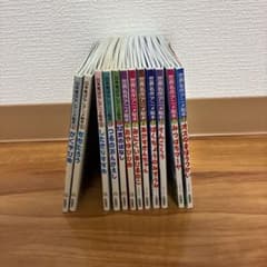 【名作40冊セット】日本昔ばなし15冊＋世界名作25冊 アニメ絵本 永岡書店 名作40冊セット】日本昔ばなし15冊＋世界名作25冊 アニメ絵本 永岡書店