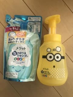 【ミニオン】メリット 泡で出てくるシャンプーキッズのサムネイル