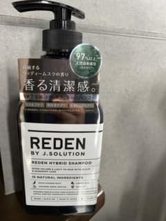 BKK様専用のサムネイル
