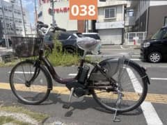 038 中古24インチヤマハYAMAHA電動アシスト自転車 8.7Ah 大阪 - メルカリ