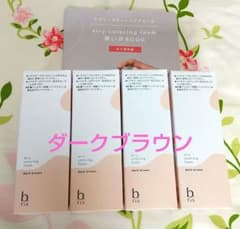 ☆b.risビーリスエアリーカラーリングフォーム☆のサムネイル