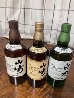 サントリー 山崎 白州　3本セットのサムネイル