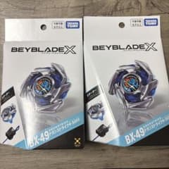 BX-49 ドランストライク4-55FF / ベイブレードX ×2 - メルカリ