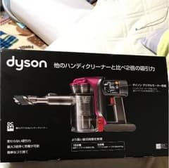 dyson ダイソン ハンディークリーナーのサムネイル