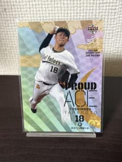 山本由伸 BBM 2020 2nd Version PROUD ACE - メルカリ