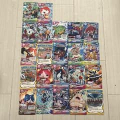妖怪ウォッチ とりつきカードバトル 27枚セットのサムネイル