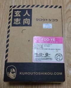 玄人志向 FDD-YE フロッピーディスクドライブ YD-702Dのサムネイル
