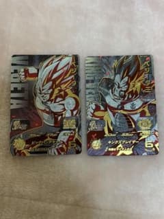 ドラゴンボールヒーローズ 旧弾魔人ベジータ H3-35 | Buyee 通販購入