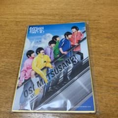 six men's showtime 3のサムネイル