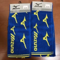 ミズノ　タオル　2枚セットのサムネイル